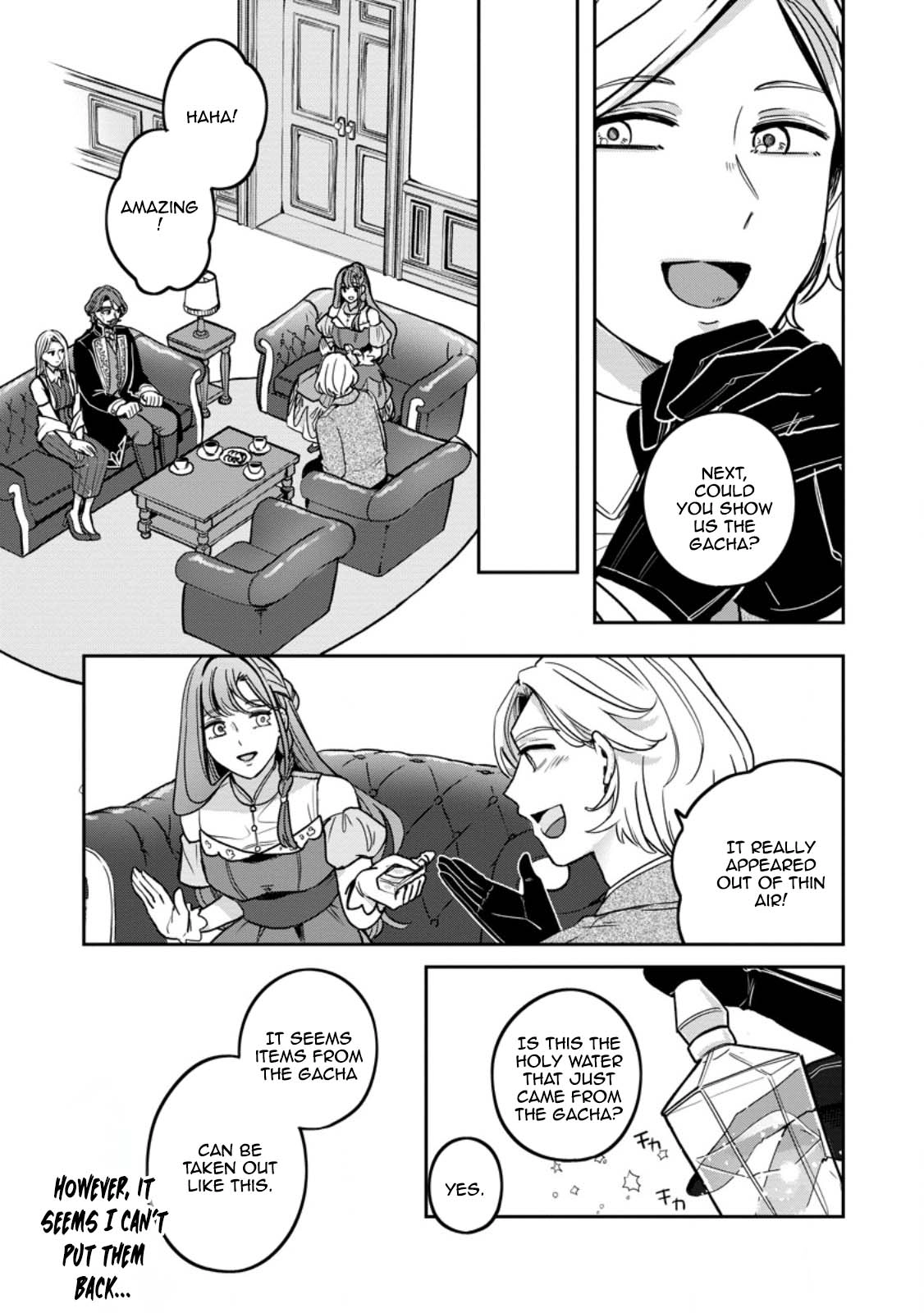 The Abandoned Lady with the ‘Login Bonus’ Skill. Chapter 8 Page 6